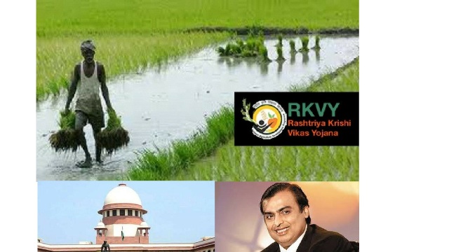 टॉप करेंट अफ़ेयर्स: 02 नवम्बर 2017